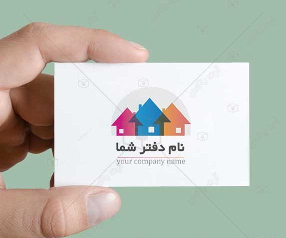 عکس لوگوی املاک مسکن