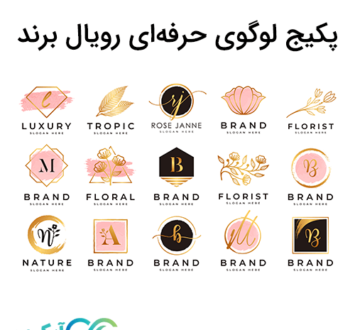 عکس لوگوی املاک رویال