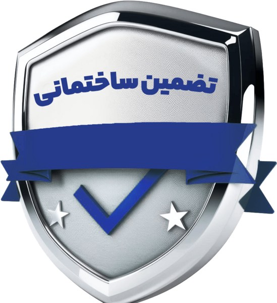 عکس لوگوی املاک رویال