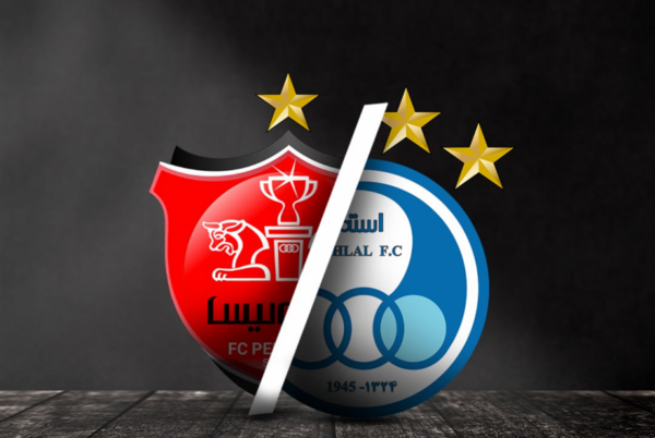 عکس لوگوی استقلال و پرسپولیس در کنار هم