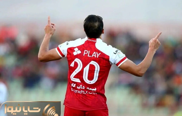 عکس ترکیب لوگوی استقلال و پرسپولیس
