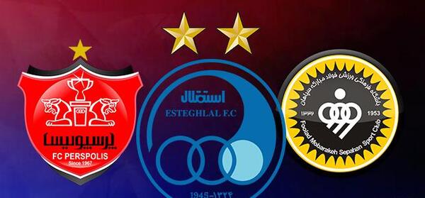 عکس ترکیب لوگوی استقلال و پرسپولیس