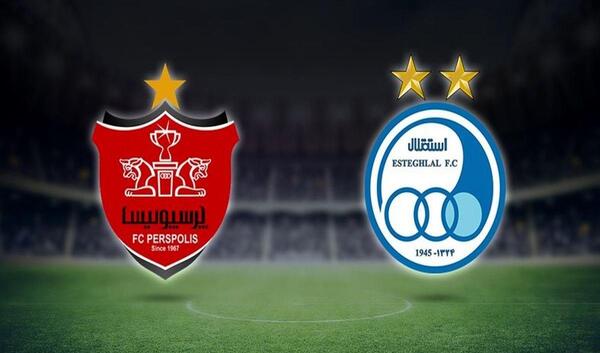 عکس ترکیب لوگوی استقلال و پرسپولیس