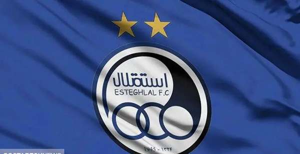 عکس لوگوی استقلال و پرسپولیس