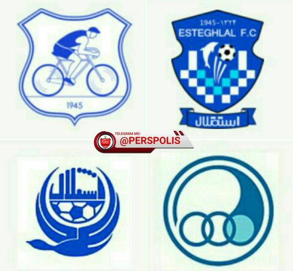 عکس لوگوی استقلال و پرسپولیس