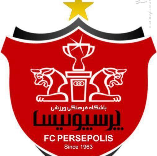 عکس لوگوی استقلال و پرسپولیس