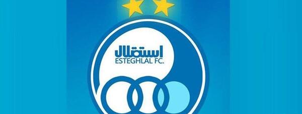 عکس لوگوی استقلال و پرسپولیس