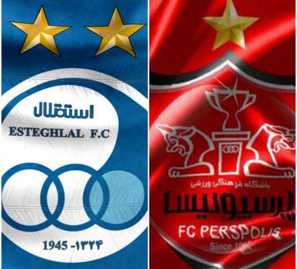 عکس لوگوی استقلال و پرسپولیس