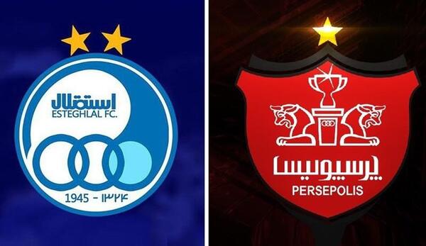 عکس لوگوی استقلال و پرسپولیس کنار هم