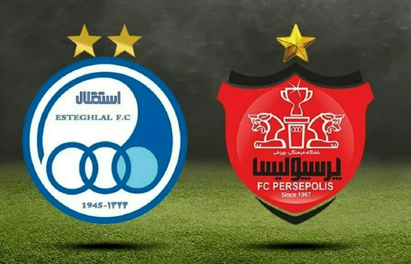 عکس لوگوی تیم استقلال و پرسپولیس