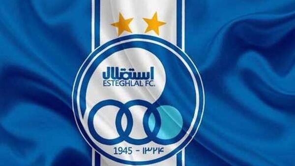 عکس لوگوی تیم استقلال و پرسپولیس