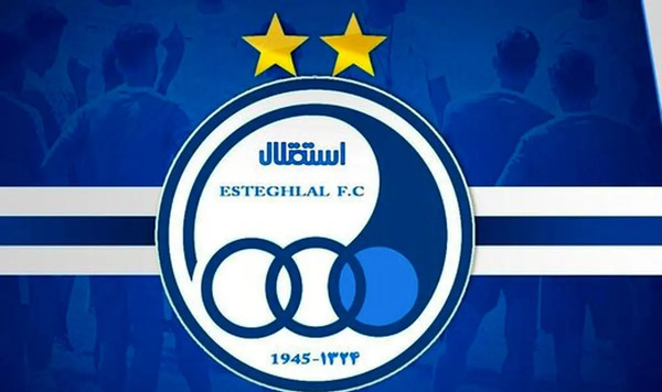 عکس لوگوی تیم استقلال و پرسپولیس