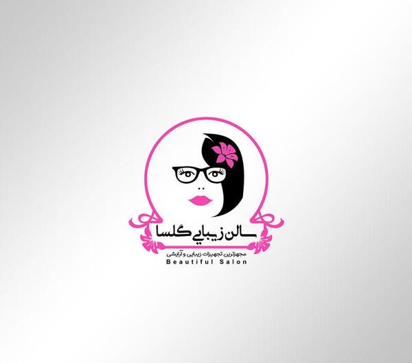 عکس بنر لوگوی آرایشگاه زنانه