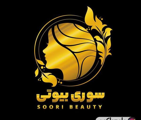 عکس بنر لوگوی آرایشگاه زنانه