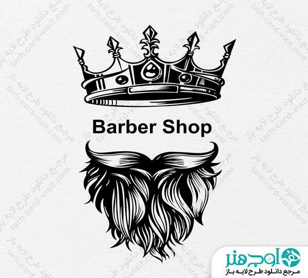 عکس بنر لوگوی آرایشگاه زنانه