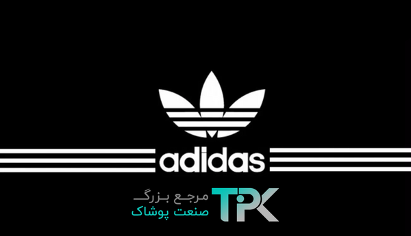 عکس لوگوی آدیداس به چه معناست