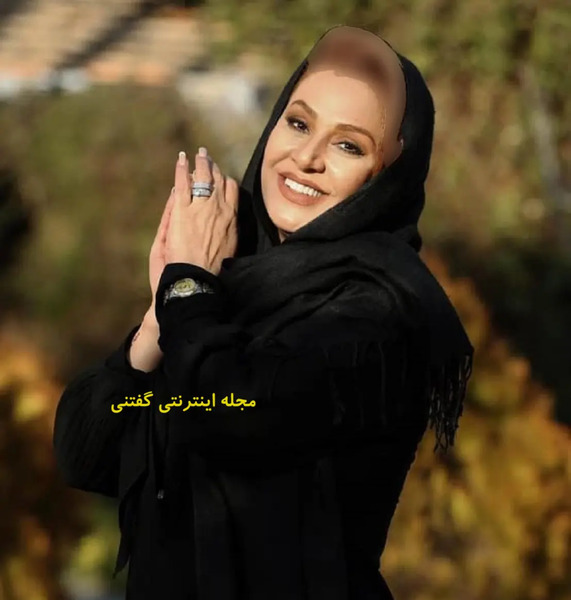 عکس همسر دوم مختار