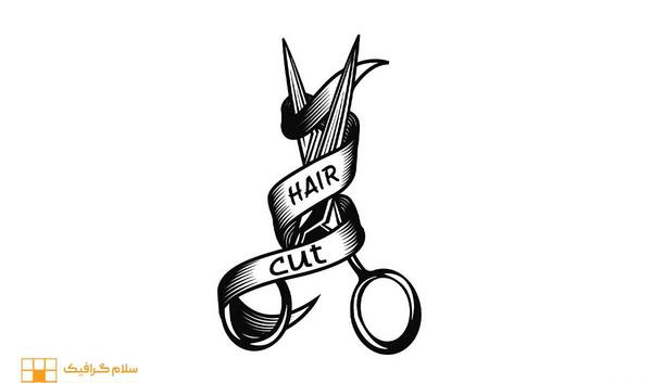 عکس طراحی لوگوی آرایشگاه مردانه