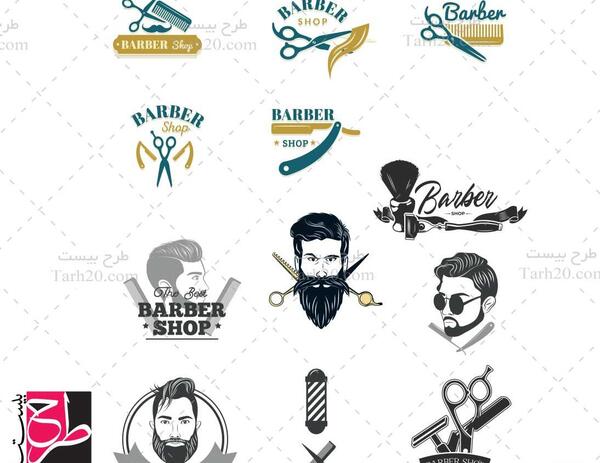 عکس طراحی لوگوی آرایشگاه مردانه