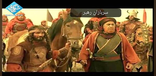 عکس مادر وهب در مختارنامه