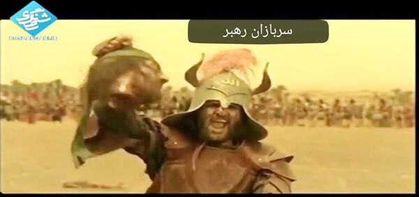 عکس مادر وهب در مختارنامه