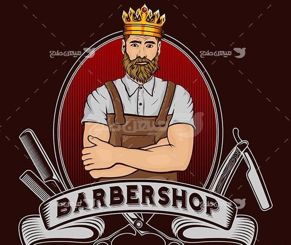 عکس لوگوی آرایشگاه مردانه