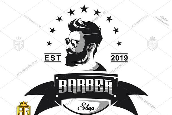 عکس لوگوی آرایشگاه مردانه