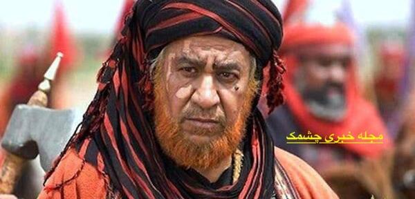 عکس لباس مختارنامه