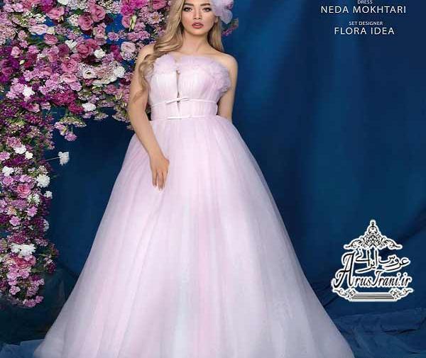 عکس لباس عروس مینا مختاری
