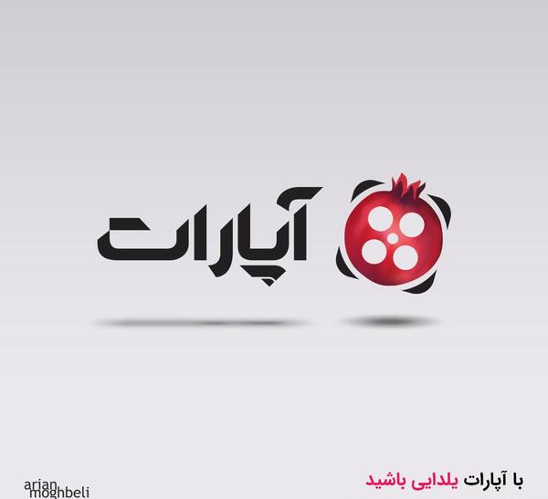 عکس لوگوی آپارات svg