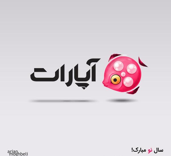 عکس لوگوی آپارات svg