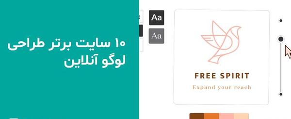 عکس لوگوی آپارات svg