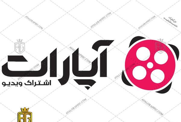 عکس لوگوی آپارات گیم