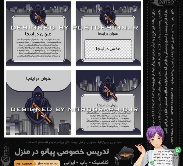 عکس لوگوی آپارات گیم