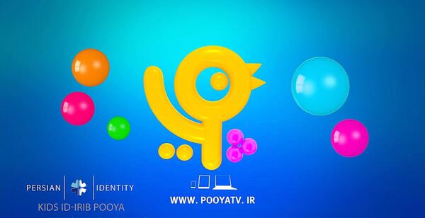 عکس آپارات لوگوی شبکه پویا
