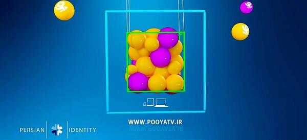 عکس آپارات لوگوی شبکه پویا