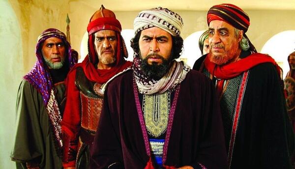 عکس غول در مختار