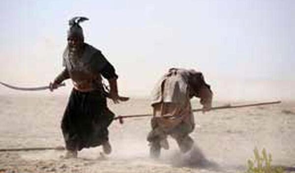 عکس غول توی مختار