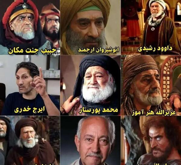 عکس بازیگران فیلم مختار