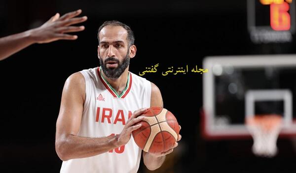 عکس غول فیلم مختار