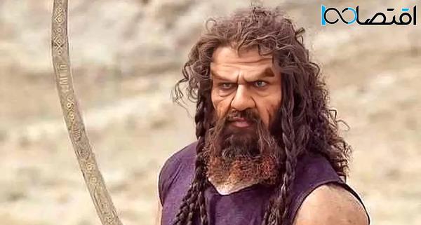 عکس غول فیلم مختار