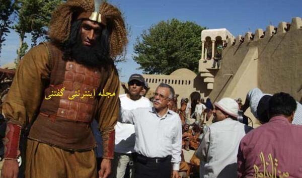 عکس غول فیلم مختار