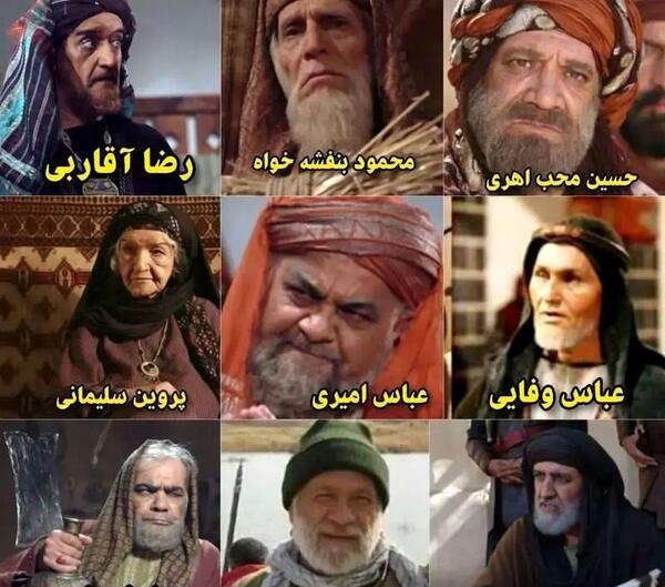 عکس های فیلم مختار
