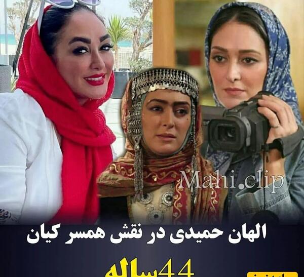 عکس کارگردان فیلم مختار