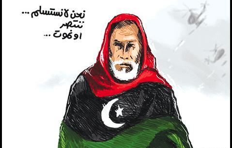 عکس فیلم عمر مختار