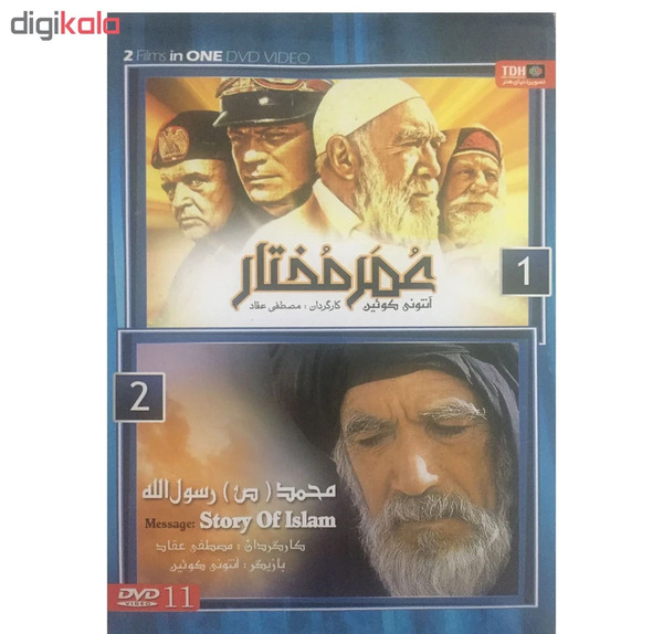 عکس فیلم عمر مختار