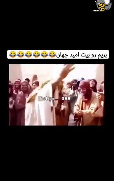 عکس طنز مختارنامه