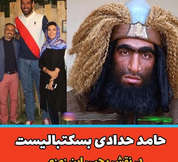 عکس های سریال مختارنامه