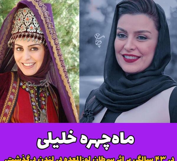عکس های سریال مختارنامه