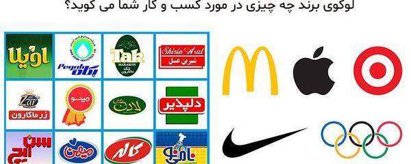 عکس تحلیل لوگوی آمازون
